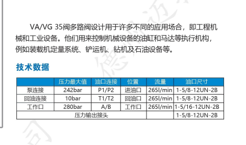 1789630618138163.png image.png